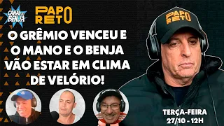 Papo Reto com Benja, Gladiador, Mano e Véio - ep. 682- 27/10/2026