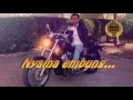 Download Lagu SAGILEK