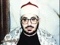 Download Lagu Maqam (Rast)