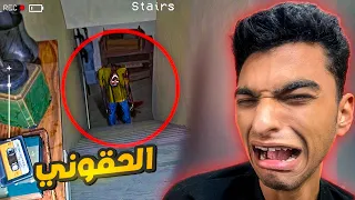 قصه جديده بتحكي ان فيه ولد صغير حل اصعب لغز في العالم 