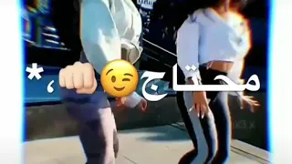 انا صاحبي بعني عشان ك     دندنها