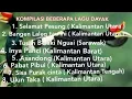 Download Lagu KOMPILASI LAGU DAYAK KALIMANTAN UTARA , BARAT, TENGAH DAN SARAWAK MALAYSIA