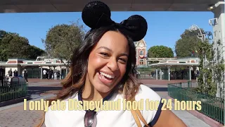 I only ate Disneyland Food for 24 hours| Nia Sioux
