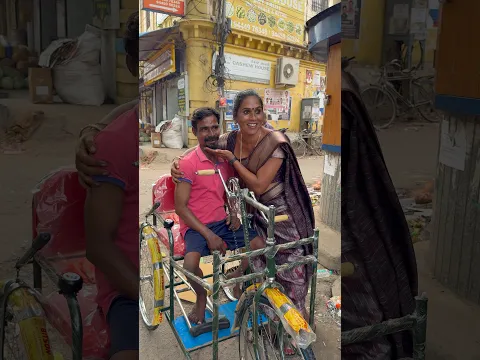 முழு வீடியோ பார்க்க Thirunangai Roja amma YouTube channel parkavum 🙏