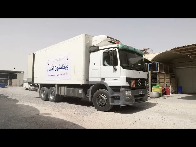 ⁣العوائل المتعفّفة تحظى بعناية أمير المؤمنين (عليه السلام) من خلال حملة ويطعمون الطعام