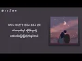 Download Lagu Onestar (임한별) – Shiny Star (밤하늘의 별을) [mm sub]