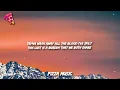 David Kushner - Daylight
