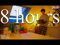 LIVE 8-HOUR study with me in Paris rain sounds pomodoro timer 60 10
