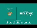 Ghaliaa - Bedi E7kik/ بدي احكيك