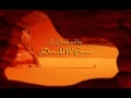 Lagu Aladdin - Arabian Nights (Hindi)