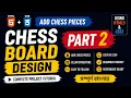 html5 css3 chess board design part 2 bangla
