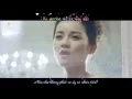 Lagu [Mv official] Cô dâu không phải là em 新娘不是我 - Trình Hưởng 程響