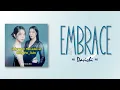 Davichi – Embrace (품) [RomIEng Lyric]