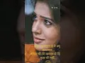Download Lagu #terebina #kishoreda #shayari #whatsappstatus  #shorts
