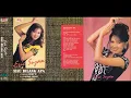 Erie Suzan Mau Bilang Apa Full Dangdut Original