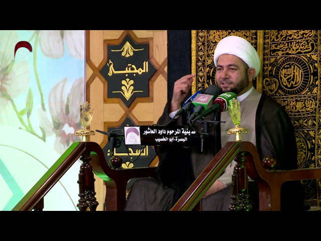⁣الطريق العقلي لإثبات إمامة المعصومين - الخطيب الشيخ عبد الله الكعبي - ليلة 15 رمضان 1438هـ