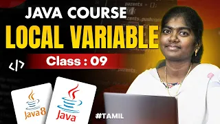 Java Programming 2025 Ep-9 What is Variables Local Variable in