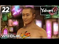 Yakuza 0 22 Enter Mr Libido