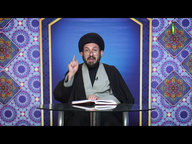 ⁣الدرس285  حکم الشبهة الوجوبیة من جهة فقدان النص (1) ص141- استاذ: سماحة السید عادل الحکیم