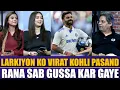 Download Lagu Larkiyon Ko Virat Kohli Pasand, Rana Sab Gussa Kar Gaye | Sports Roundup