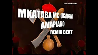 MKATABA MC UGAIGAI REMIX BEAT 2023 BY DJDIFFENDATZ 