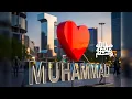 Download Lagu Jis Din Hum Maidan Me Aayenge | Labbaik Allahumma Labbaik | I Love Muhammad  #palestine #naat 