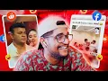 Download Lagu අම්බෝඕඕ මල්ලී...බුහාහහාහ් !! | The kota