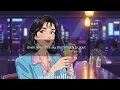 GLORIA ｰ ZIGGY ｰ 英語歌詞80s City Pop Ver. English Lyrics グロリア
