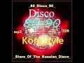 Download Lagu RussianDiscoStyle80 -Instrumental ( Korg Pa 600,500) NonStopCover