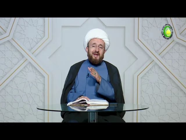 ⁣23   اسم الموصول 2 - الأستاذ: سماحة الشیخ حسین النصراوی