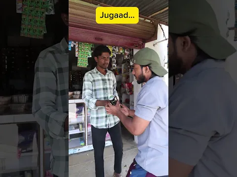 125 ka Chuna Laga Diya π #shorts