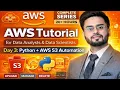 AWS Tutorial for Data Analysts Day 3 Python AWS S3 Automation Upload Manage Delete Files