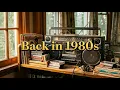 Soulful 80s Ballads - Relaxing Love Songs for Late-Night Reflection