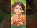 Download Lagu வெற்றி வேல் முருகனுக்கு அரோகரா கோஷம் (108 times) | vetrivel muruganukku arogara chant