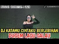 Download Lagu DJ FUNKOT AKU TAKUT KEHILANGAN DIRIMU X DJ KAWAI SETENGAH JUBAH LAGU LAMPUNG‼️DJ NEKKY BPM TERBARU