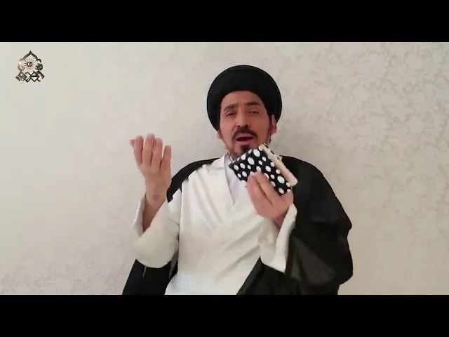 ⁣ما هو المقصود بالانتظار؟ - السيد منير الخباز