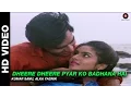 Download Lagu Dheere Dheere Pyar Ko Badhana Hai - Phool Aur Kaante | Kumar Sanu, Alka Yagnik | Ajay Devgn \u0026 Madhoo
