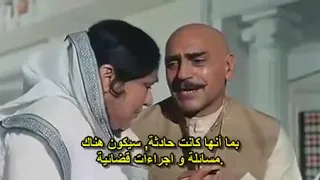 فيلم الجباره امتاب باتشان جانجا جوماني سارسوتي كامل مترجم 