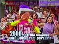 Download Lagu Aneka Iklan Lawas V - \