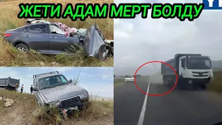 ЖЕТИ адам каза болду.ТОКТОГУЛДА ЖАМАН КЫРСЫК КАТТАЛДЫ