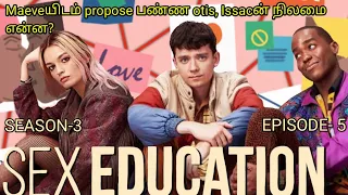 sex education season 3 episode 5 explained in tamil