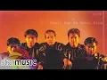 Download Lagu Formula - Bakit Nga Ba Mahal Kita (Audio) 🎵 | Genuflect