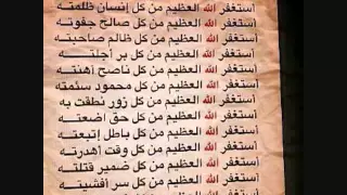 سورة يس تلاوة عراقية جميلة وخاشعة بصوت الحافظ خليل اسماعيل 