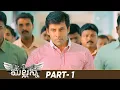 Download Lagu Mallanna Telugu Full Movie 4K | Chiyaan Vikram | Shriya Saran | Superstar Krishna | DSP | Part 1