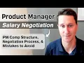 Product Manager Salary Negotiation How to Negotiate a Product Manager Salary