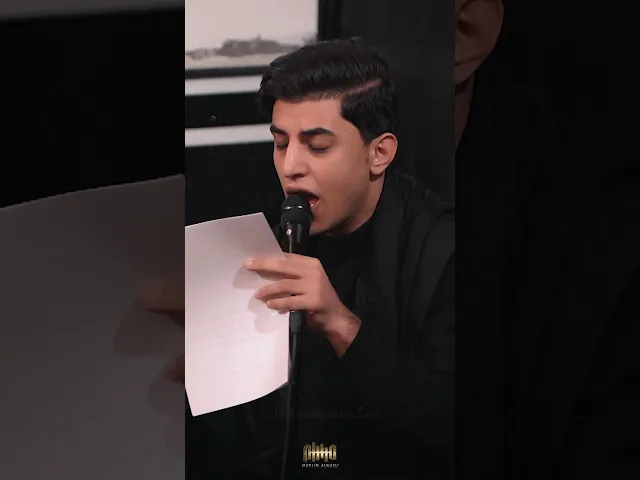 ⁣ويلي على المسموم |#مسلم_الوائلي | 1446هـ