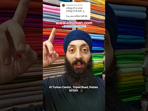Best Fair Skin Tone Turban Colors #a1turbancentre #fashion