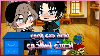 تصبيره قويه احببت استاذي ياوي 