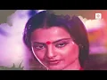 Agar Tum Na Hote - Audio Lyrical | Rajesh Khanna, Rekha | Kishore Kumar | R. D. Burman