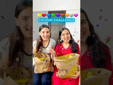 Colour Gift Challenge 😂🎁 #priyalkukreja #shorts #ytshorts